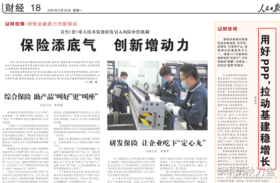 ed8608ae3ab561628e44f0a3bc5c8249.png ed8608ae3ab561628e44f0a3bc5c8249.png