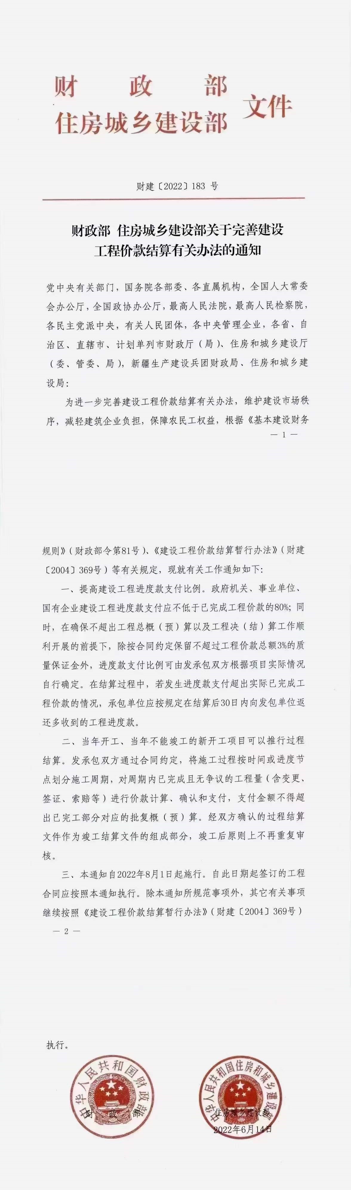 79a19059131fb9bcb03710f845a969d2.jpg 79a19059131fb9bcb03710f845a969d2.jpg