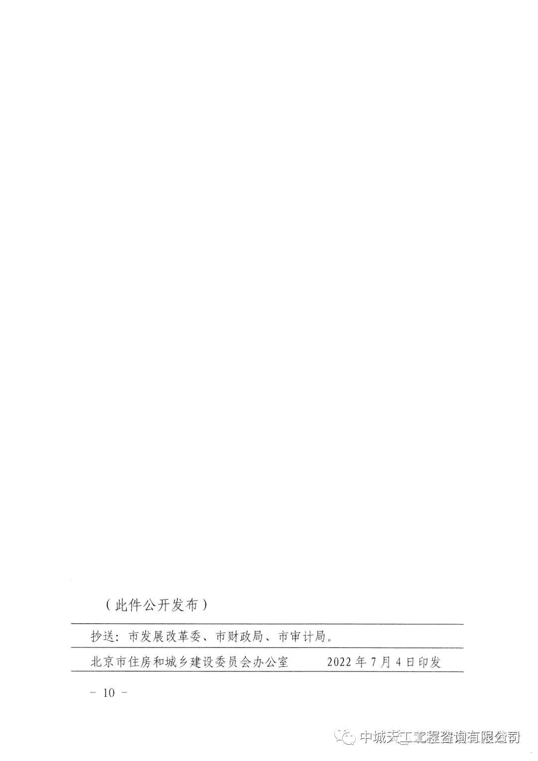 0d8b0237d765c2acab3fc7536bc83a08.png 0d8b0237d765c2acab3fc7536bc83a08.png