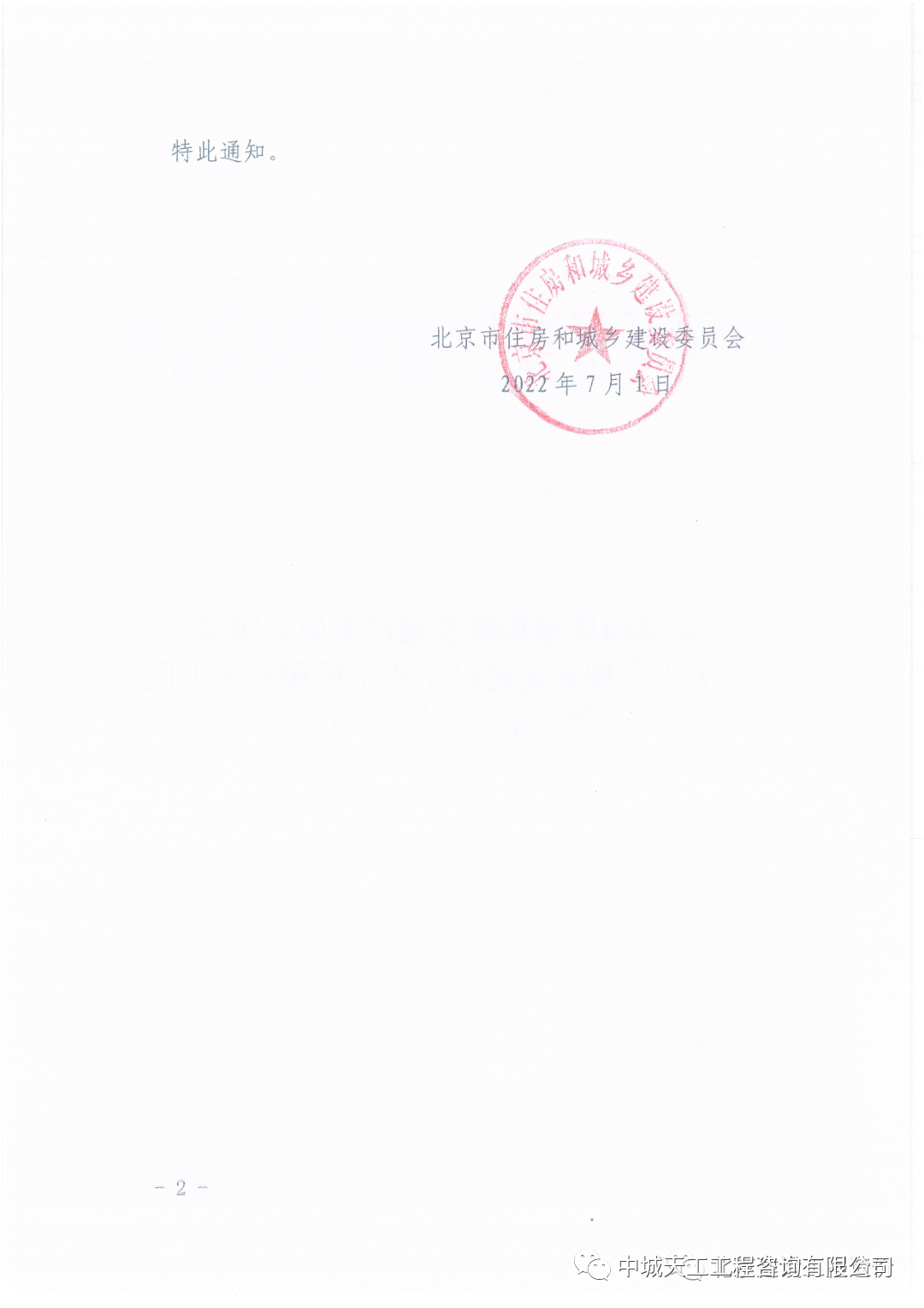 24544ff52ecdc879796d87b594be8865.png 24544ff52ecdc879796d87b594be8865.png