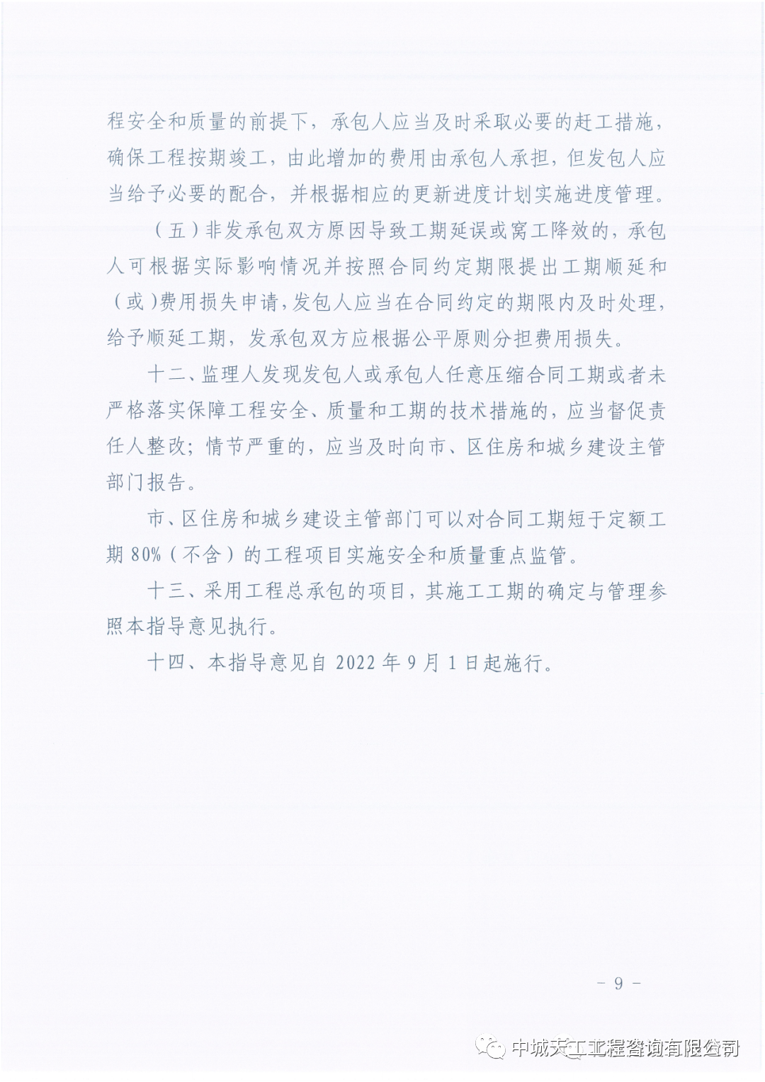 2ab38a8a898f43fc03ac7aeb7cdf4c09.png 2ab38a8a898f43fc03ac7aeb7cdf4c09.png