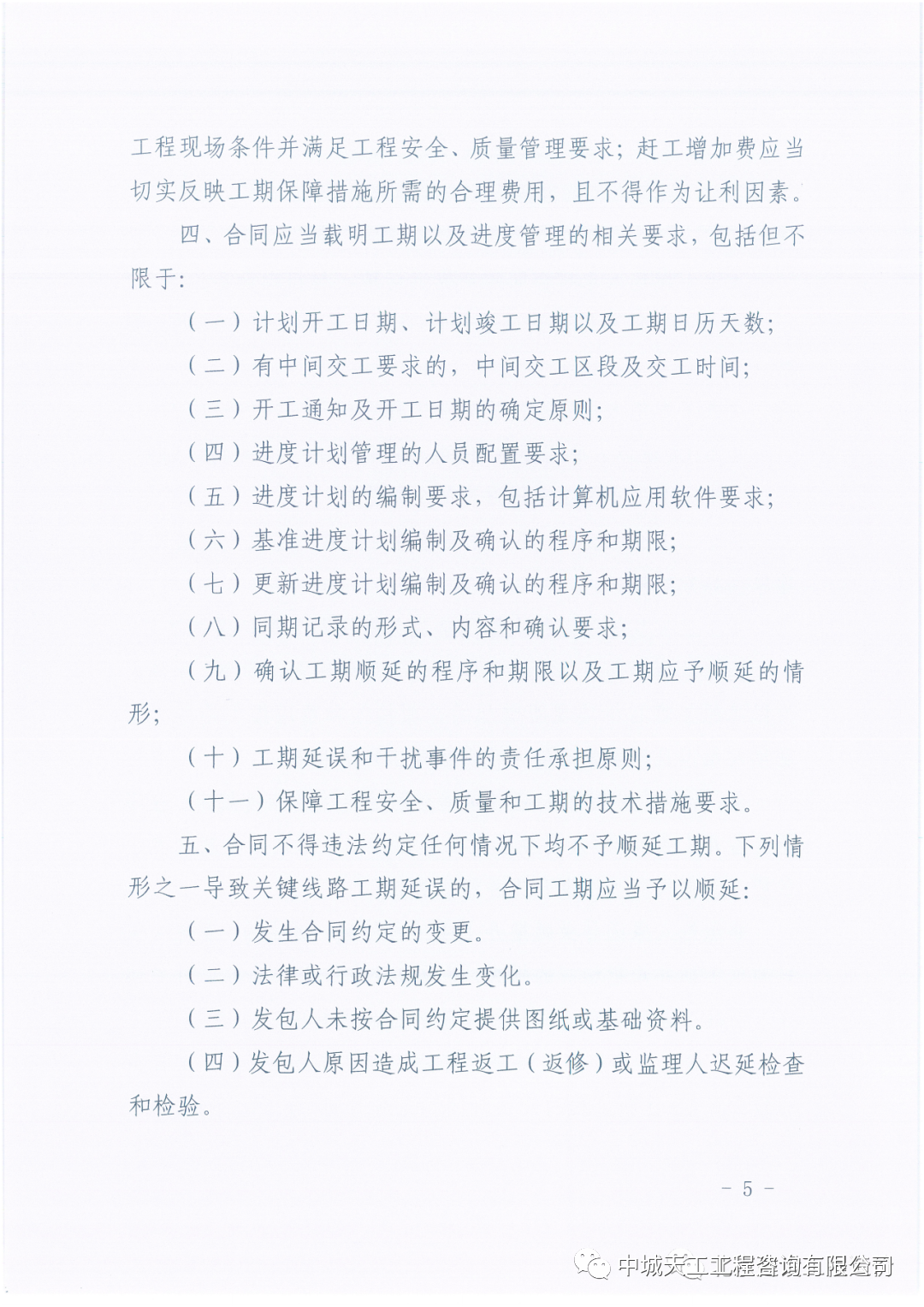 3339dd11d347ecafe5fc3f31e018642d.png 3339dd11d347ecafe5fc3f31e018642d.png