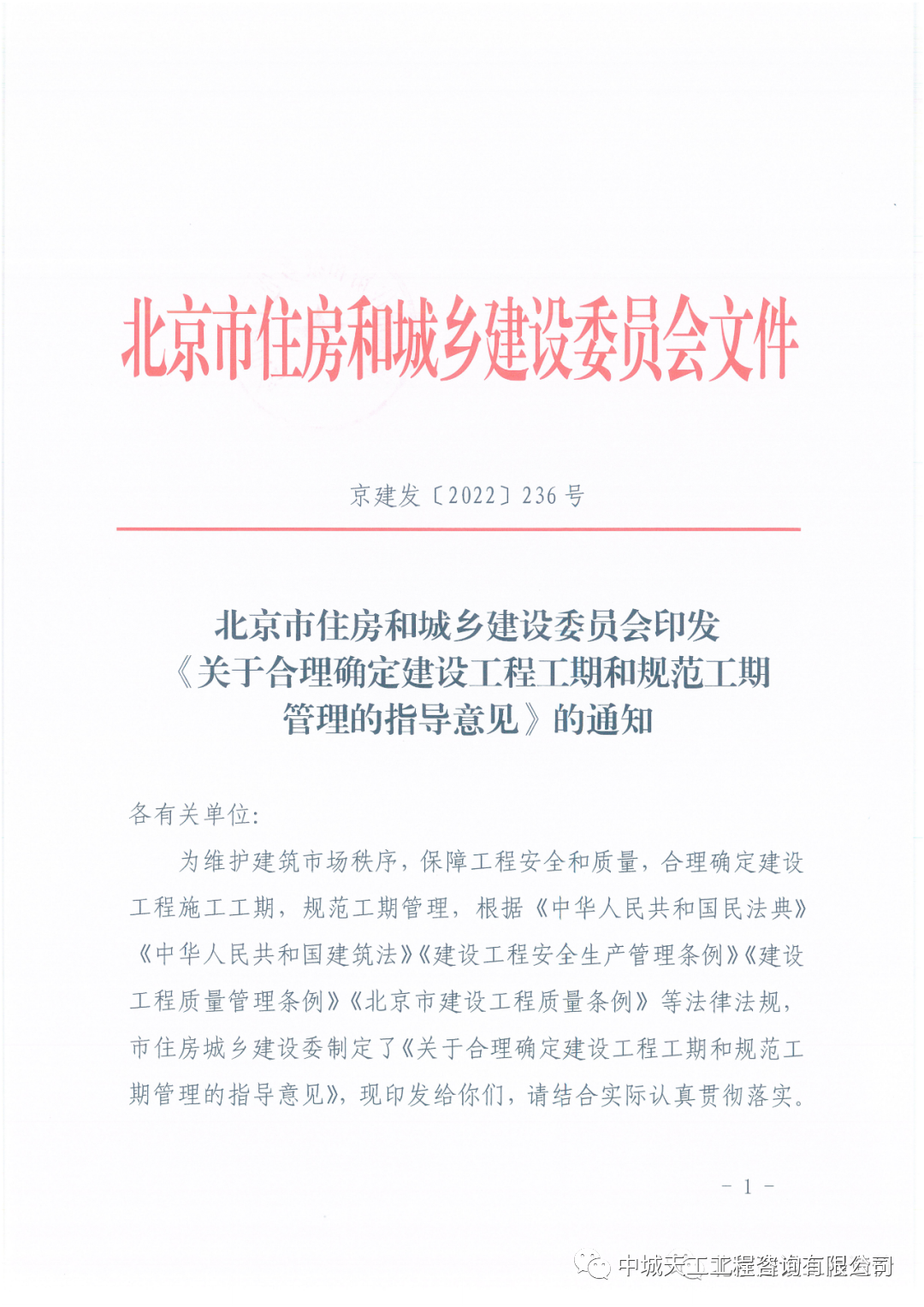 3383f2967fb09ee18c95348534d517ef.png 3383f2967fb09ee18c95348534d517ef.png