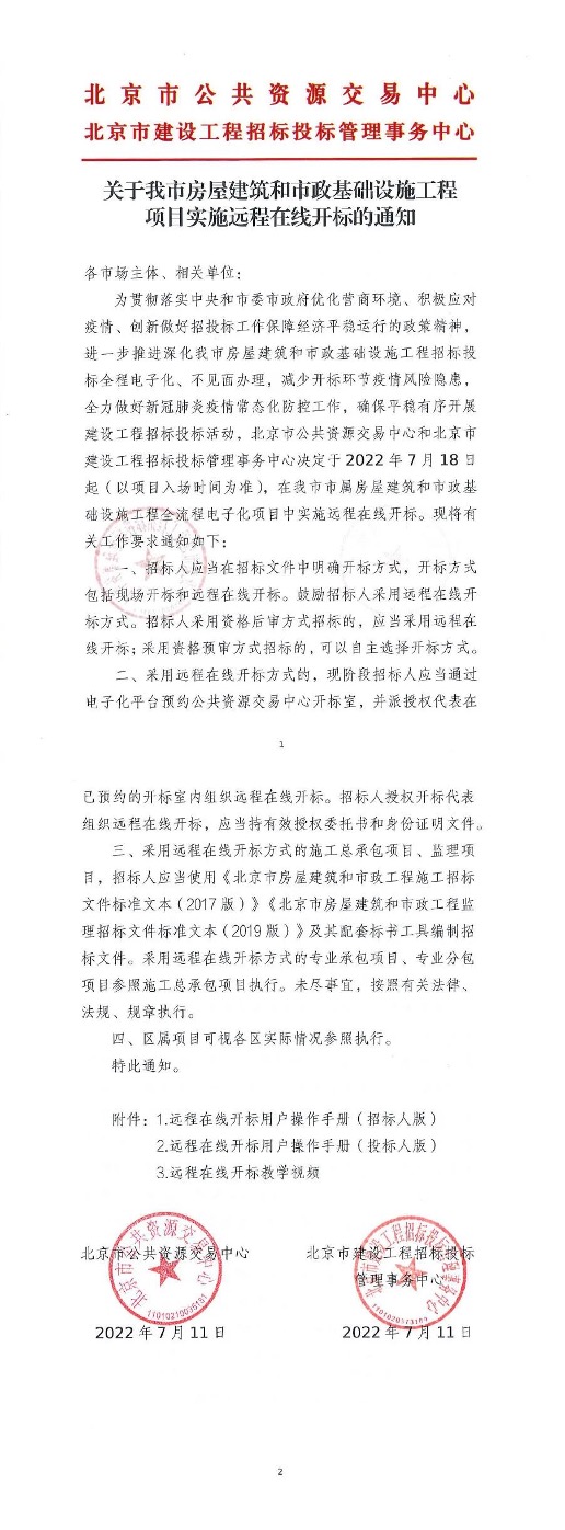 277d5dc25c59b476fa5dcce2bc90babf.jpeg 277d5dc25c59b476fa5dcce2bc90babf.jpeg